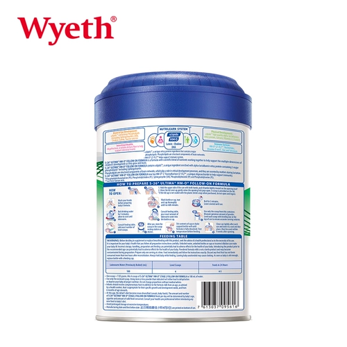 Импортное сухое молоко для раннего возраста, платина 26 пробы, 6-12 мес.