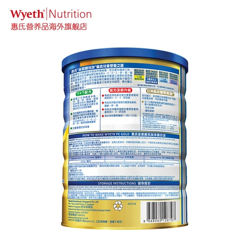 Юрисдикция 菔      方 菔 坌 坌 坌 略 略 略     4? 00G