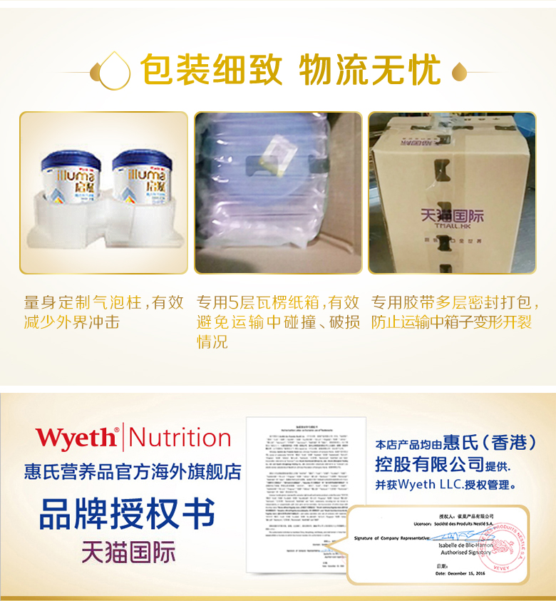 2段spp_全_07.jpg
