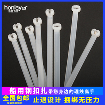 Self-locking stainless steel insert cable tie 8*300 marine steel buckle tie strangulation dog nylon steel port tie 100 root