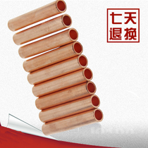 GT-70 square copper butt pipe Copper connecting pipe Cable copper butt pipe (Phoenix brand)