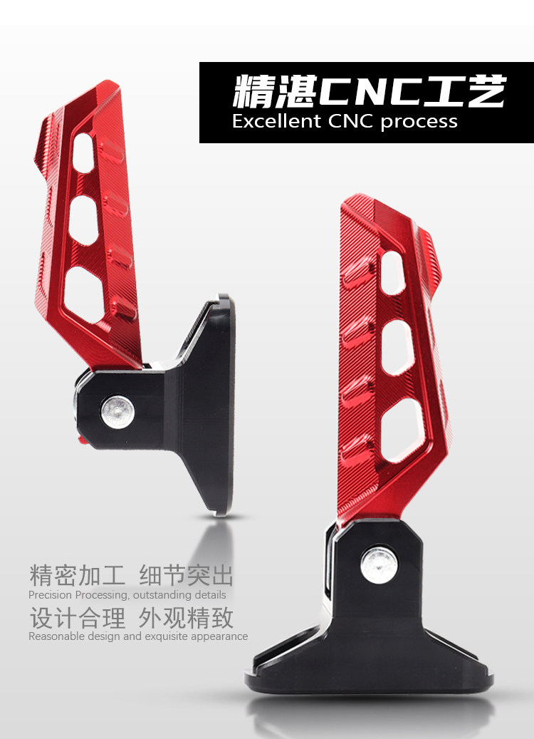 Factory direct calf UQi U2 F400T MQIL MS rear folding foot pedal flying spin foot rest stand