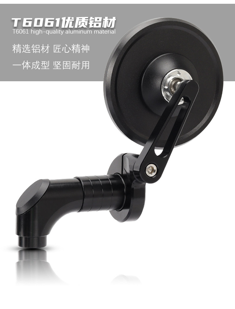 Applicable to No. 9 MMAX 90 110P F90 calf MQiL M2 MS electric car retro rearview mirror reflector