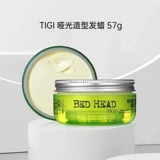 Tigi, увлажняющий скульптурирующий воск, стайлинг, придает объем