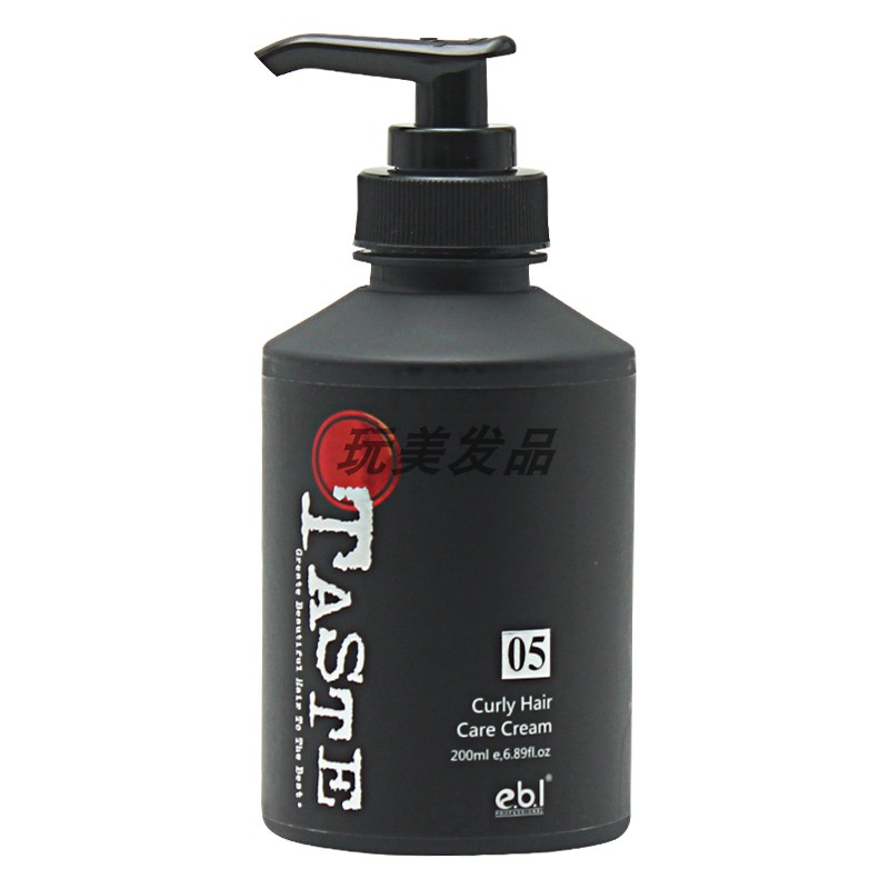 Yibolong Dis Fengli Flexible Soft and Bright Hair for Hair Styling Direct Natural Curling Hair