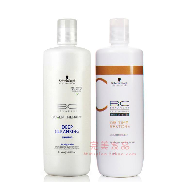 Spot Schwaffle Grease Clean Shampoo 1LQ10 Condensed Hair Conditioner 1L Suit Control Oil Repair 