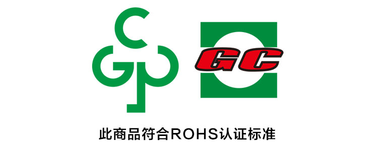 TCL 大3匹2P天花机单冷暖吸顶商用嵌入式中央空调天井机5P6匹空调商品详情图