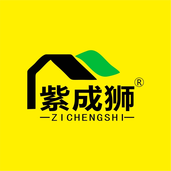 廊坊紫成狮