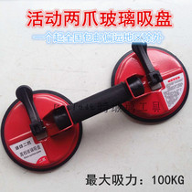 Vigorously promote glass suction cup adhesive hook strong heavy duty glass lifter car glass suction cup