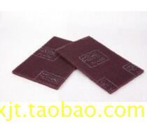 Industrial brushed cloth scouring cloth metal rust removal cloth black antique grinding cloth cleaning cloth metal polished brushed cloth