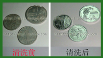 Aluminum Coin Cleaning Agent Remover Coin Cleaning Retouching Decontamination Handling Cleaning Liquid Suit