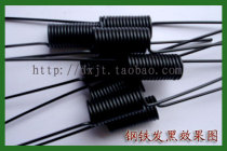 Normal temperature high efficiency steel black liquid three-piece set blue liquid black rust refurbished liquid steel Black set
