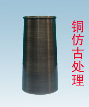 Metal transparent cover gloss gold oil transparent varnish high bright spray paint antique protective agent metal bright paint self-drying paint