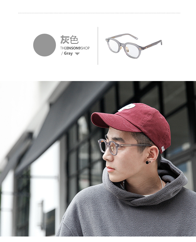 Enson9 Nhật Bản đa giác tấm vuông nhỏ kính thủy triều retro retro có thể được trang bị gương phẳng cận thị tròng kính chống ánh sáng xanh