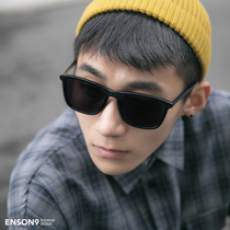 Fashion box mens and womens polarized sun glasses retro frame tide simple black driver driving myopia sunglasses