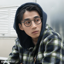 enson9 ultra-light titanium alloy round frame for men and women flat lens without screw design metal can be equipped with myopia glasses