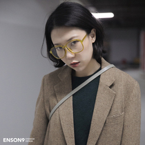 enson9 retro candy color translucent oversized box glasses tidal woman neutral big face with myopia flat mirror