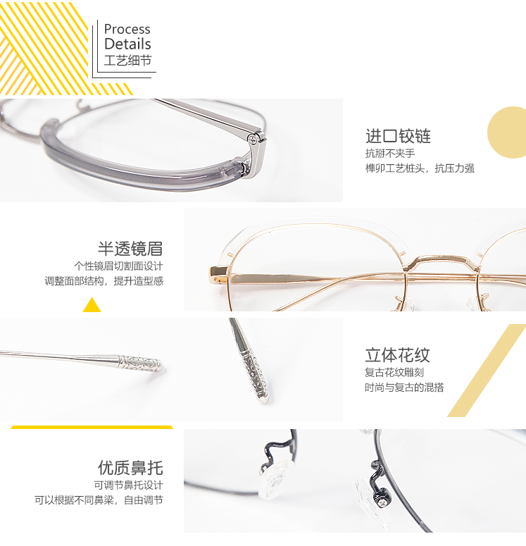 Enson9 cá tính thời trang kính mờ kính phẳng cho nam và nữ retro kim loại Si Wen có thể được trang bị cận thị kinh mat