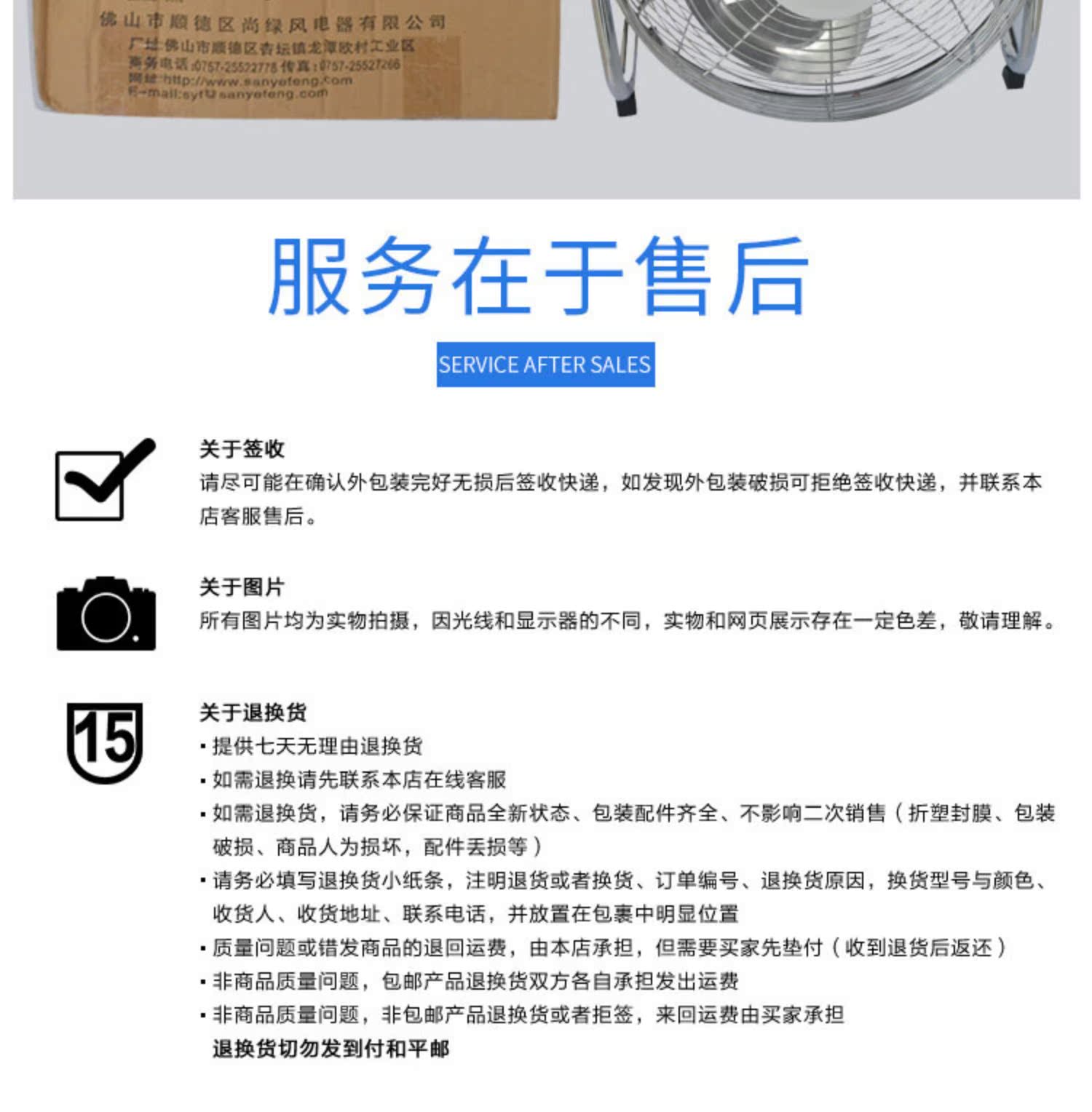 quạt cục nóng điều hòa Quạt điện mạnh mẽ, quạt công nghiệp công suất cao, quạt sàn, quạt, máy tính để bàn, quạt leo núi, quạt gia dụng và thương mại - Quạt điện quạt tích điện mini điện máy xanh