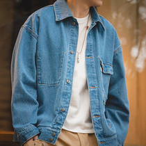Madden tooling American retro loose wash water denim jacket autumn light color ins Ruffian handsome jacket men tide