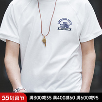 Madden Tooling American Casual Letter Printed College Wind Pure color T-shirt Amei click Embroidery Embroidered Short Sleeve Male