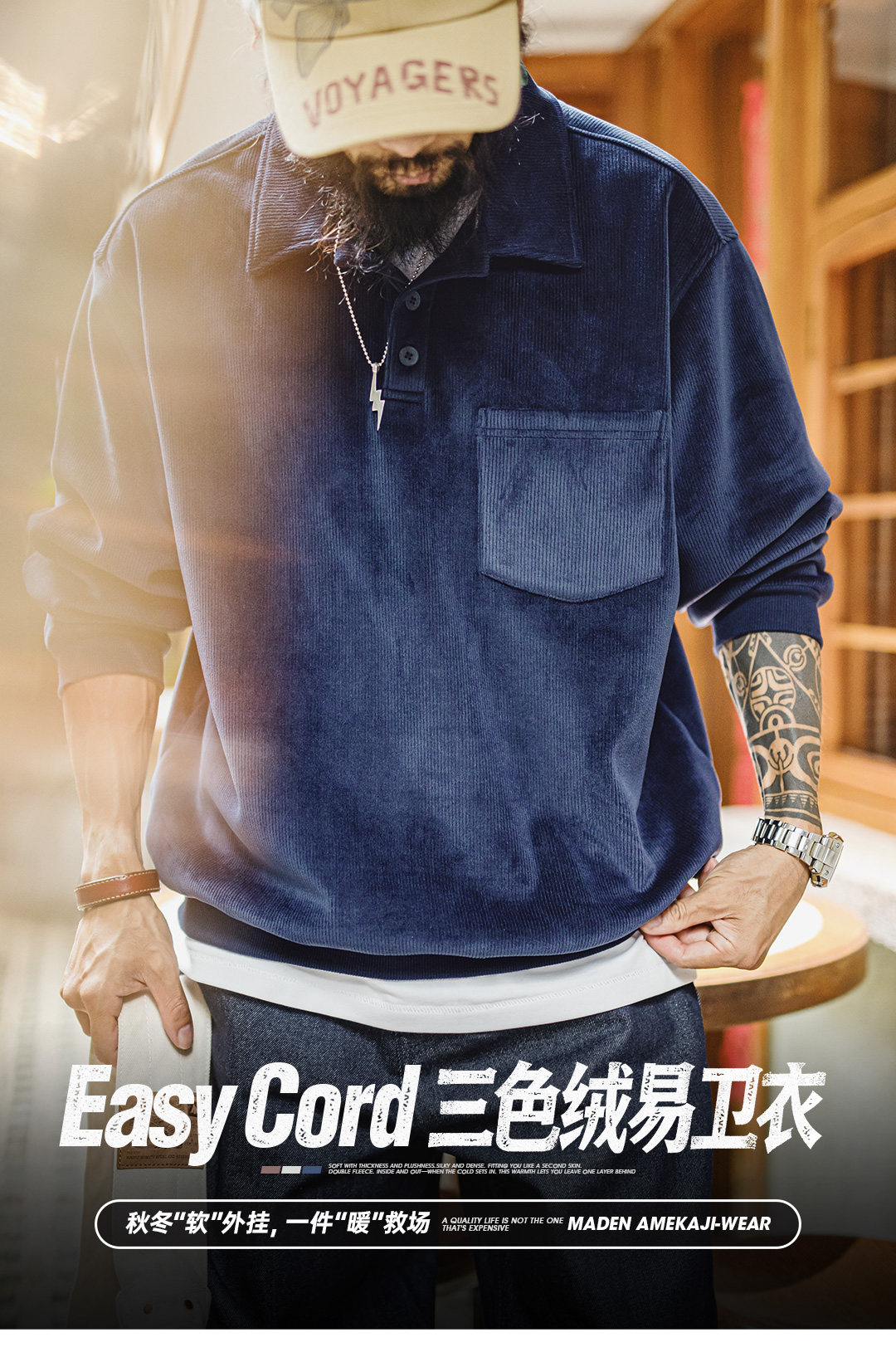 MADEN Corduroy Loose Pullover Sweatshirt