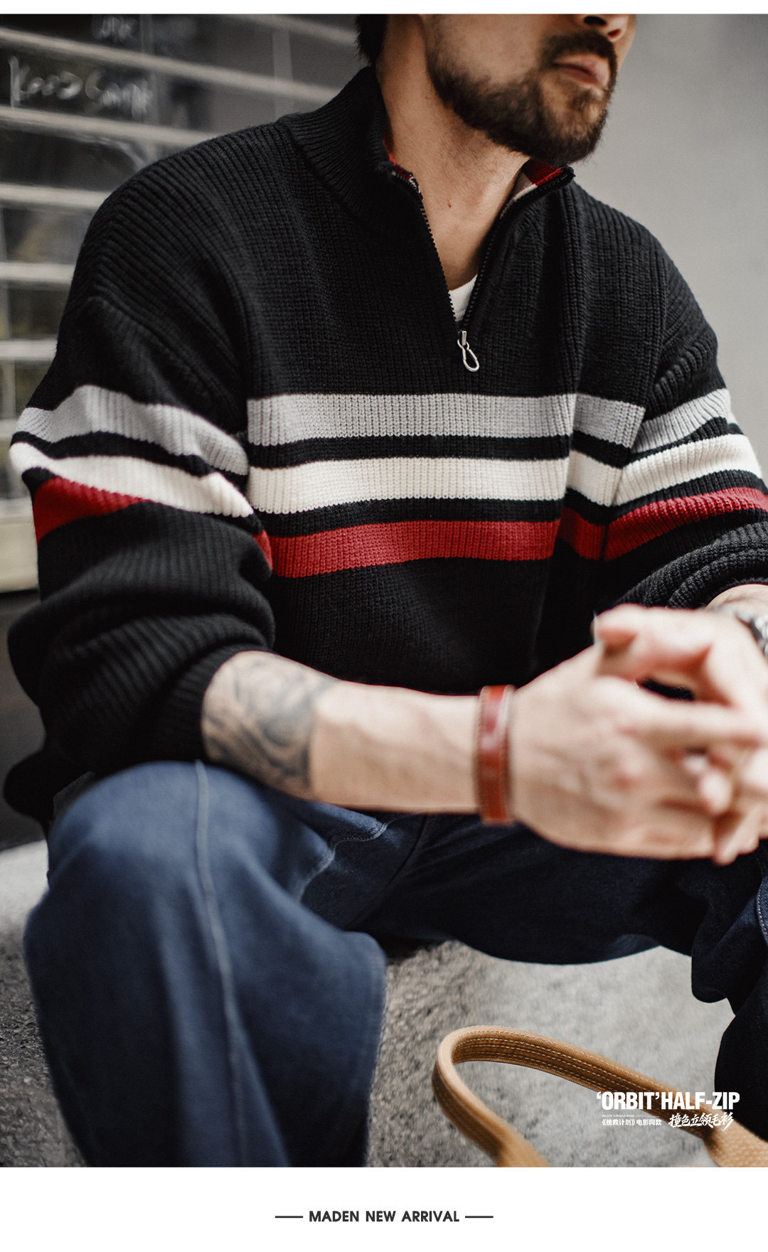 MADEN Striped Half-Zip Heavyweight Knit Sweater