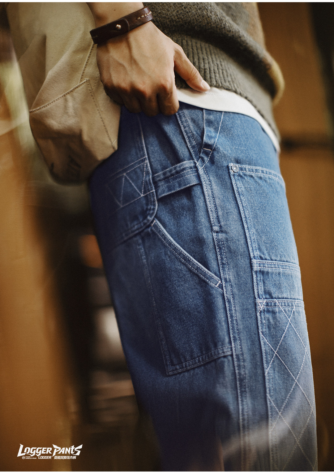 MADEN Double-Knee Washed Straight-Leg Jeans