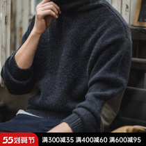 Maden Tooling Day Ensemble Retro Thickening Knit High Collar Mahiu Fur Coat Autumn Winter Lazy Knit Undershirt Male Suede