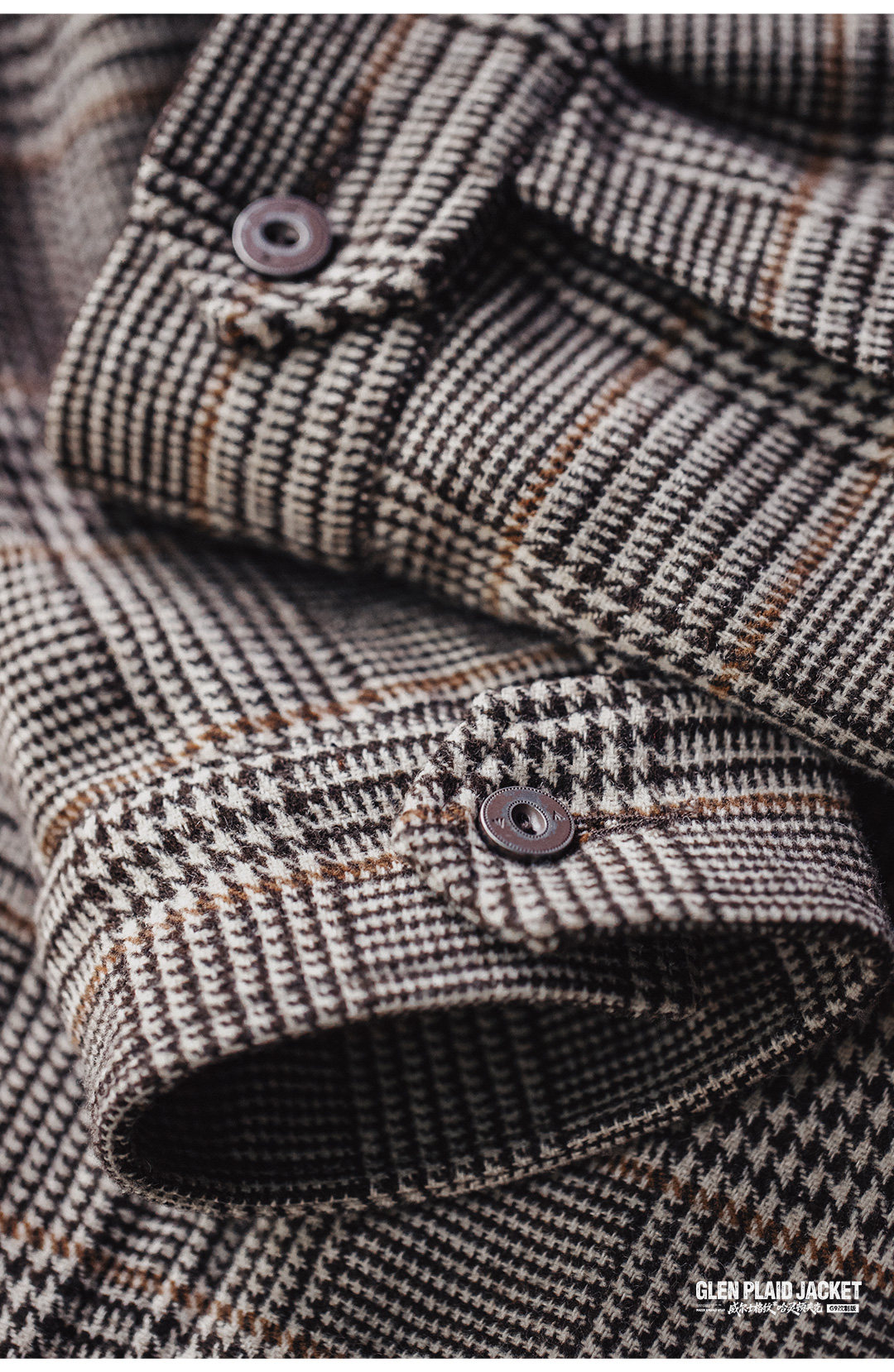 MADEN Houndstooth Stand Collar Harrington Jacket
