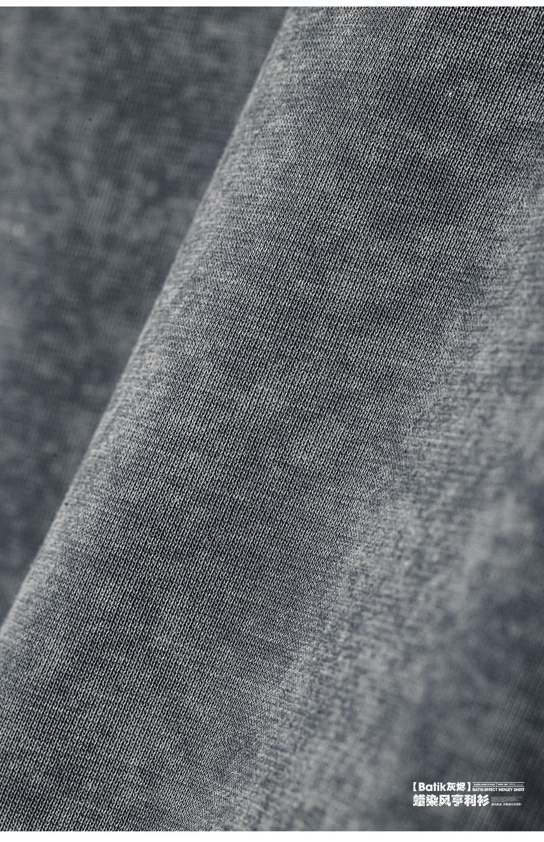 MADEN Henry Neck Wax-Dye Long-Sleeve Tee