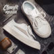 Madden RO sneakers for men 2026 new thick-soled heightening American casual shoes trendy low-cut versatile classic white shoes