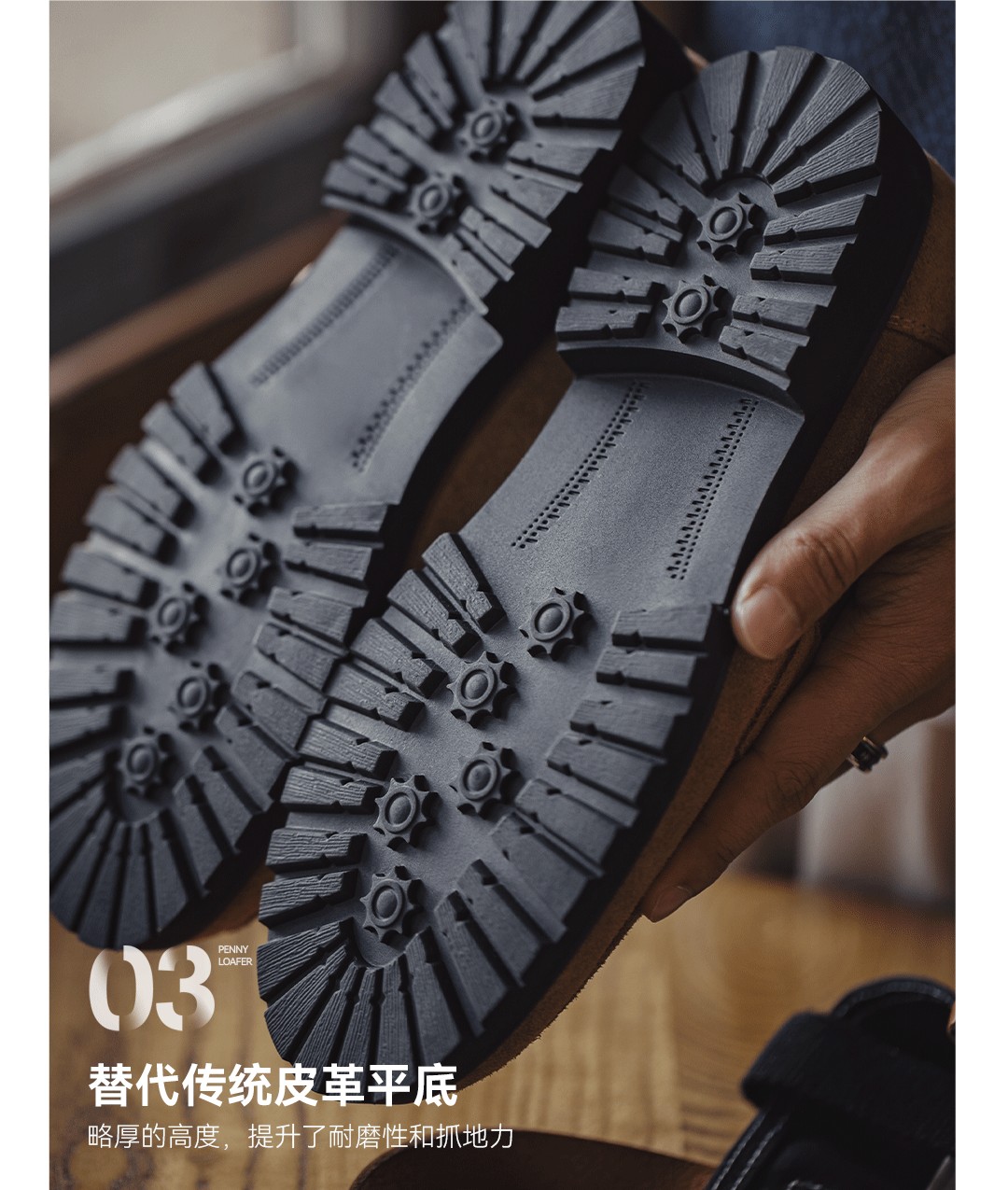 MADEN Suede Penny Loafer