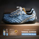 Madden football shoes, moral training shoes, men's 2026 autumn and winter new sports and leisure wandering shoes, thin-soled retro training shoes