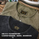 Madden workwear American retro distressed Henry collar elastic slim ແຂນສັ້ນ khaki American tough guy ເສື້ອທີເຊີດຜູ້ຊາຍ summer