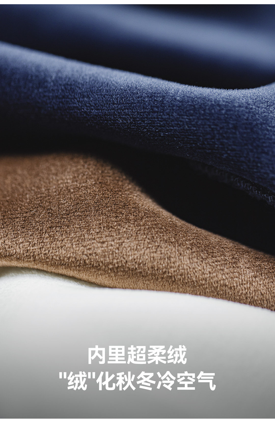 MADEN Corduroy Loose Pullover Sweatshirt