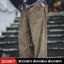 Maden tooling American retro light core suede ancient with long pants AMicha oversize casual straight drum pants man