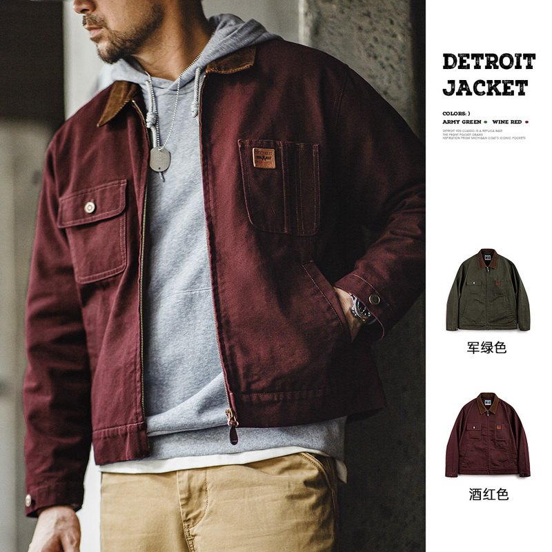 Madden Workwear American Retro Heavy Canvas Detroit Jacket Barn Style Turn-Down Collar Hunting Short Coat Men's Autumn Madden Workwear American Retro Heavy Canvas Detroit Jacket Barn Style Turn-Down Collar Hunting Short Coat Men's Autumn