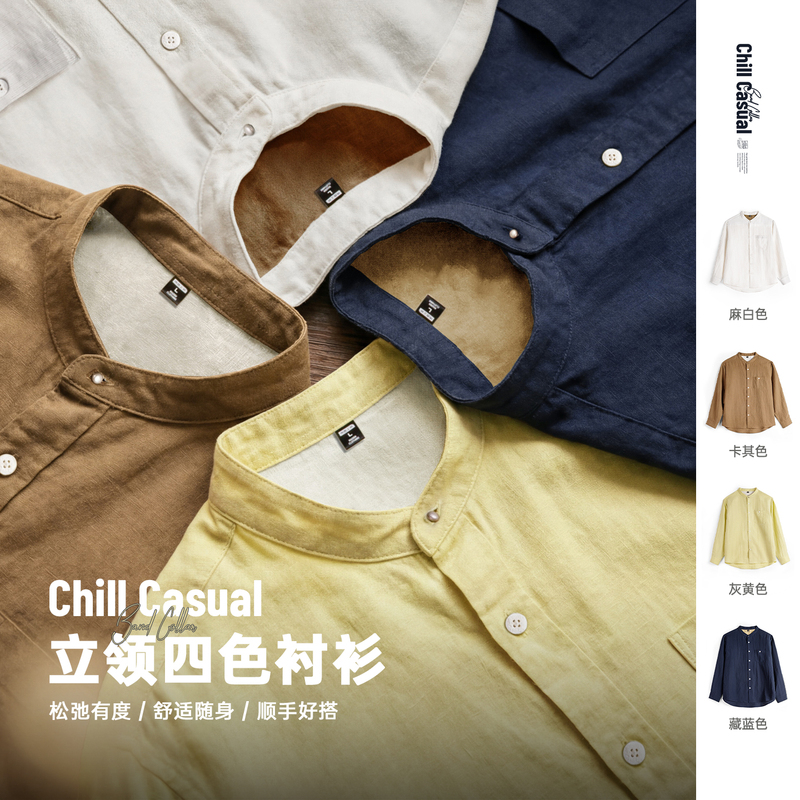 Madden Workwear Lyocell Long-Sleeve Shirt Tencel Japanese-Style Relaxed Shirt American Old Money Style Jacket Men's Spring