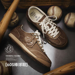 Madden 2026 Winter New Retro Jogging Agande Training Shoes Men's Versatile Sports Breathable Casual Baseball Shoes