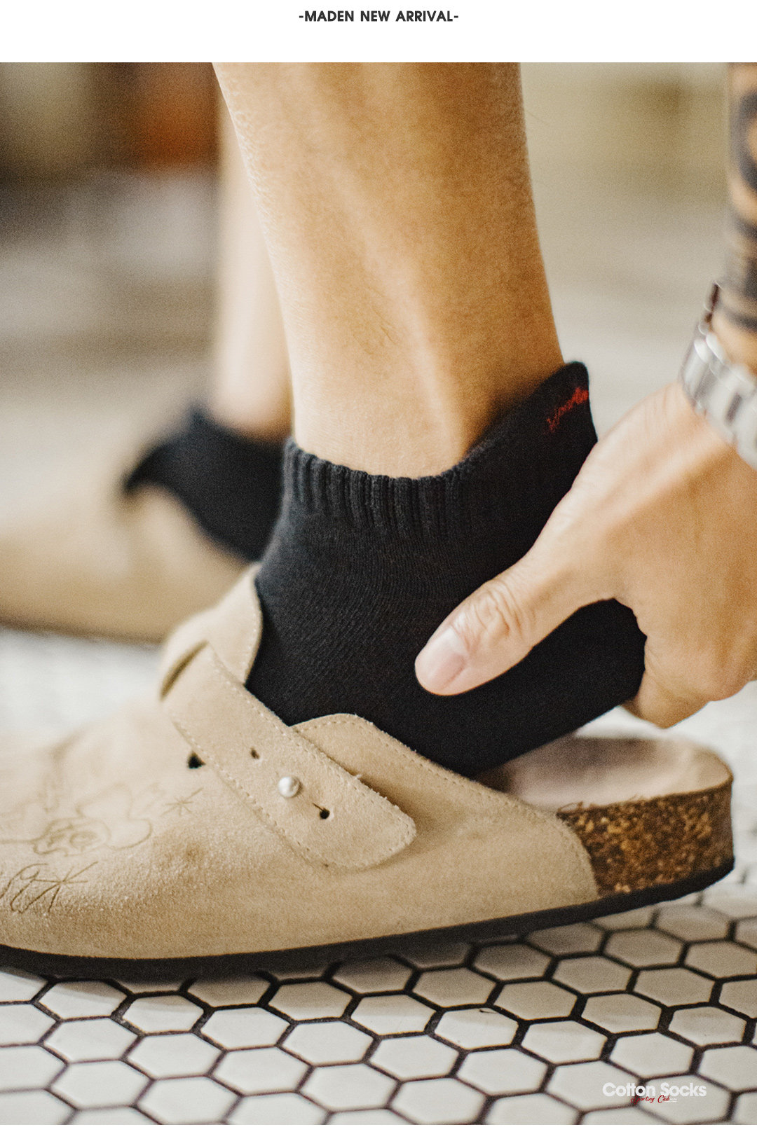 MADEN Breathable Moisture-Wicking Non-Slip Ankle Socks