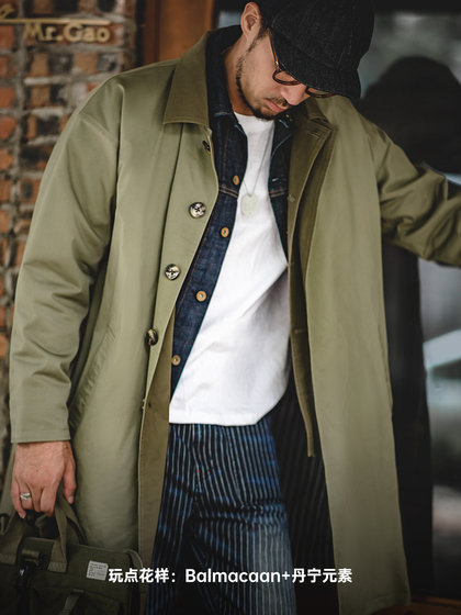 马登工装美式休闲军绿色巴尔玛肯风衣宽松中长款薄大衣外套男春