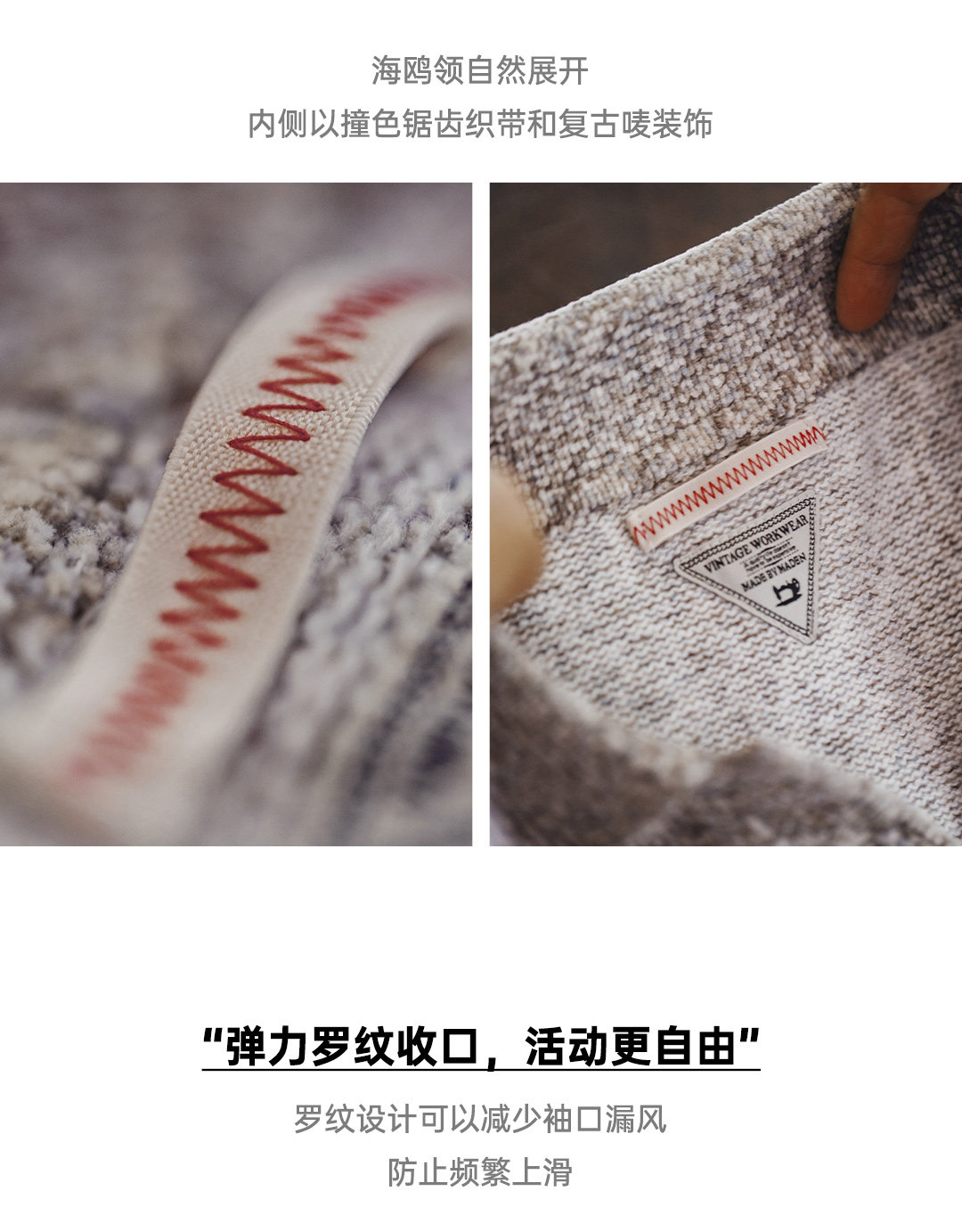 MADEN Seagull-Collar Knit Polo