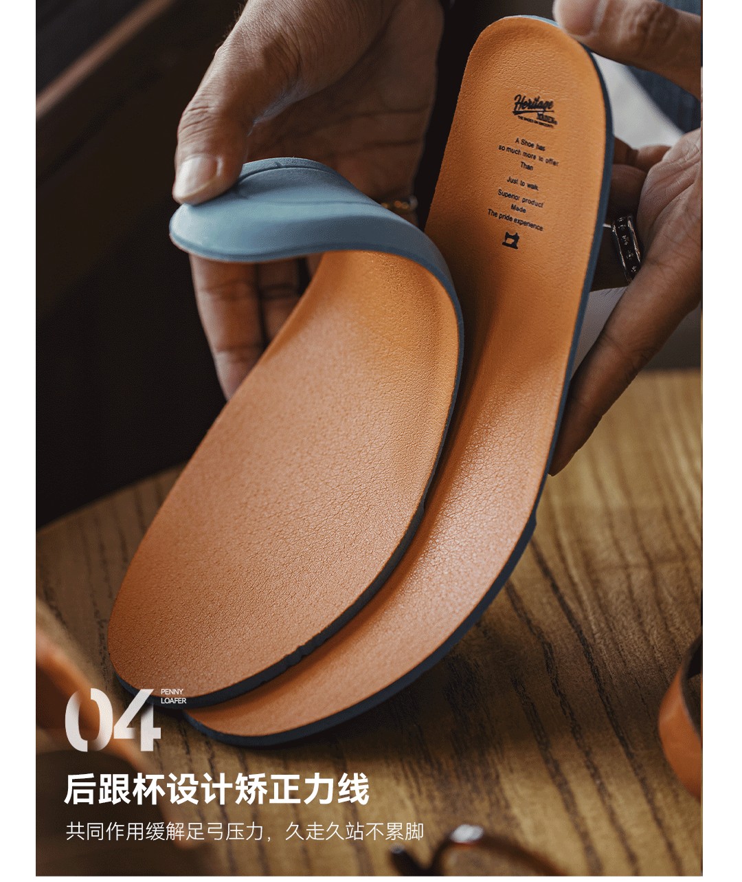MADEN Suede Penny Loafer