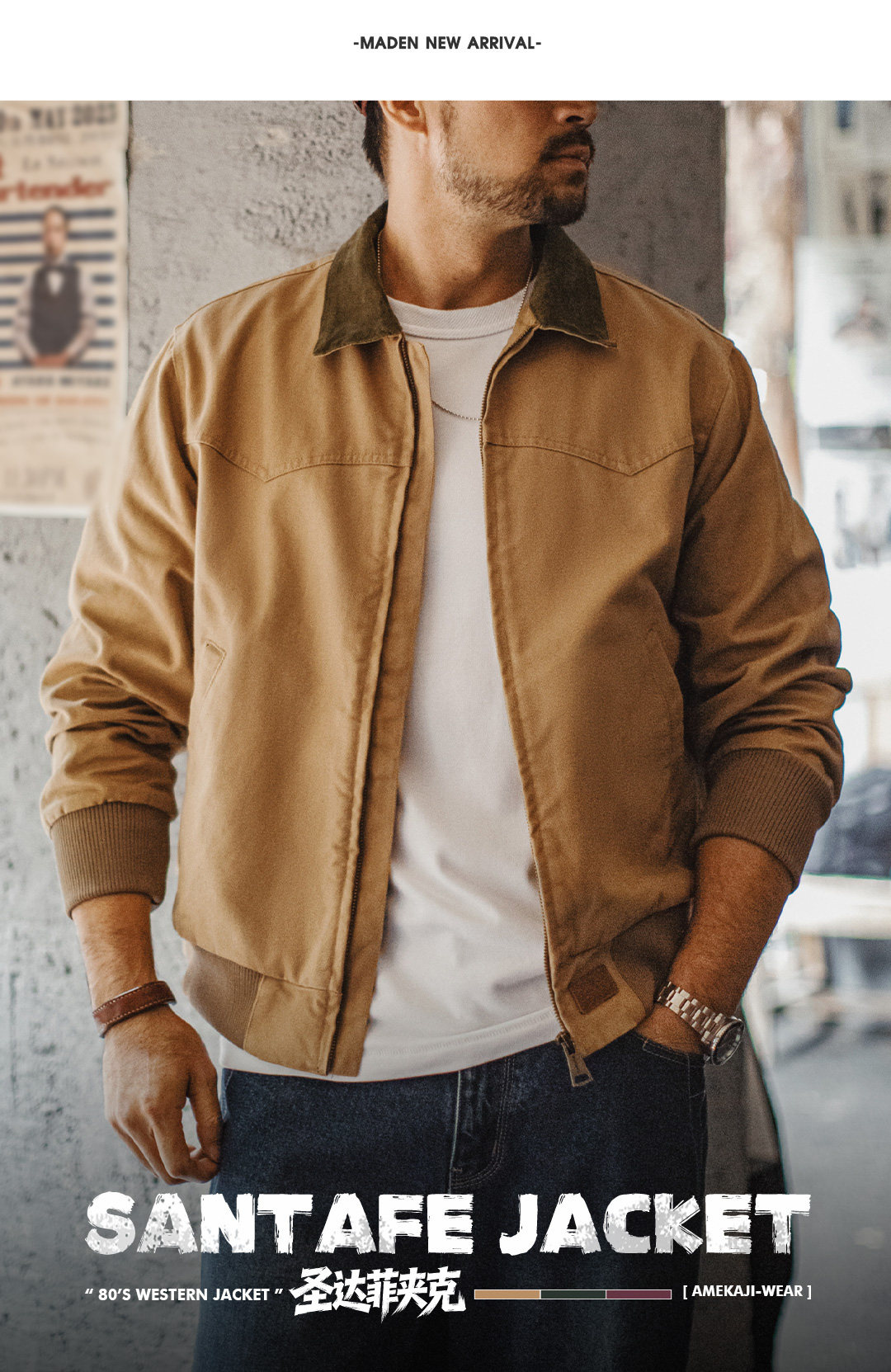 MADEN Santa Fe Canvas Workwear Jacket