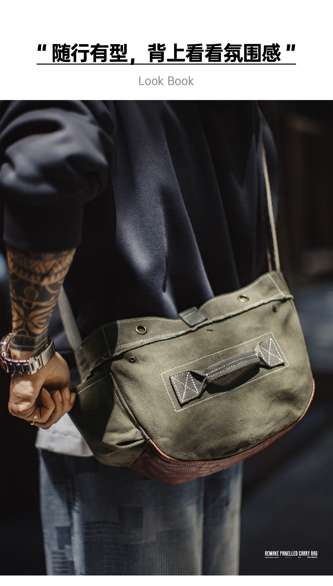MADEN Cotton Saddle Crossbody Bag
