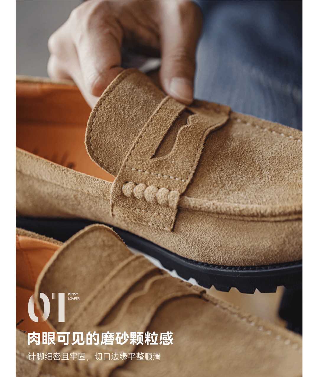 MADEN Suede Penny Loafer