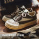 Madden's new men's retro RO American high street sneakers, thick soles, high tide shoes, cleanfit casual shoes