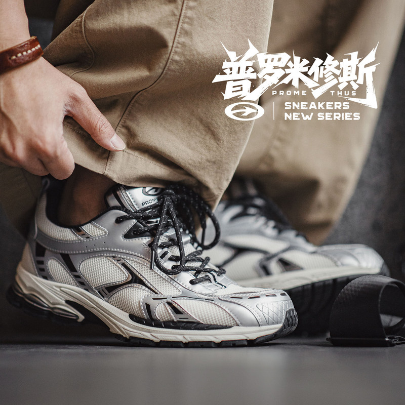 Madden Retro Thick-Soled Silver-Black Dad Shoes with Height-Increasing Sports Mesh Cap, Breathable, New Casual Shoes for Men