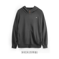 Темно-серый с цветочным принтом [Four Seasons Edition] [В наличии SF Express/Ami Khaki Men’s Wear/Top с капюшоном]